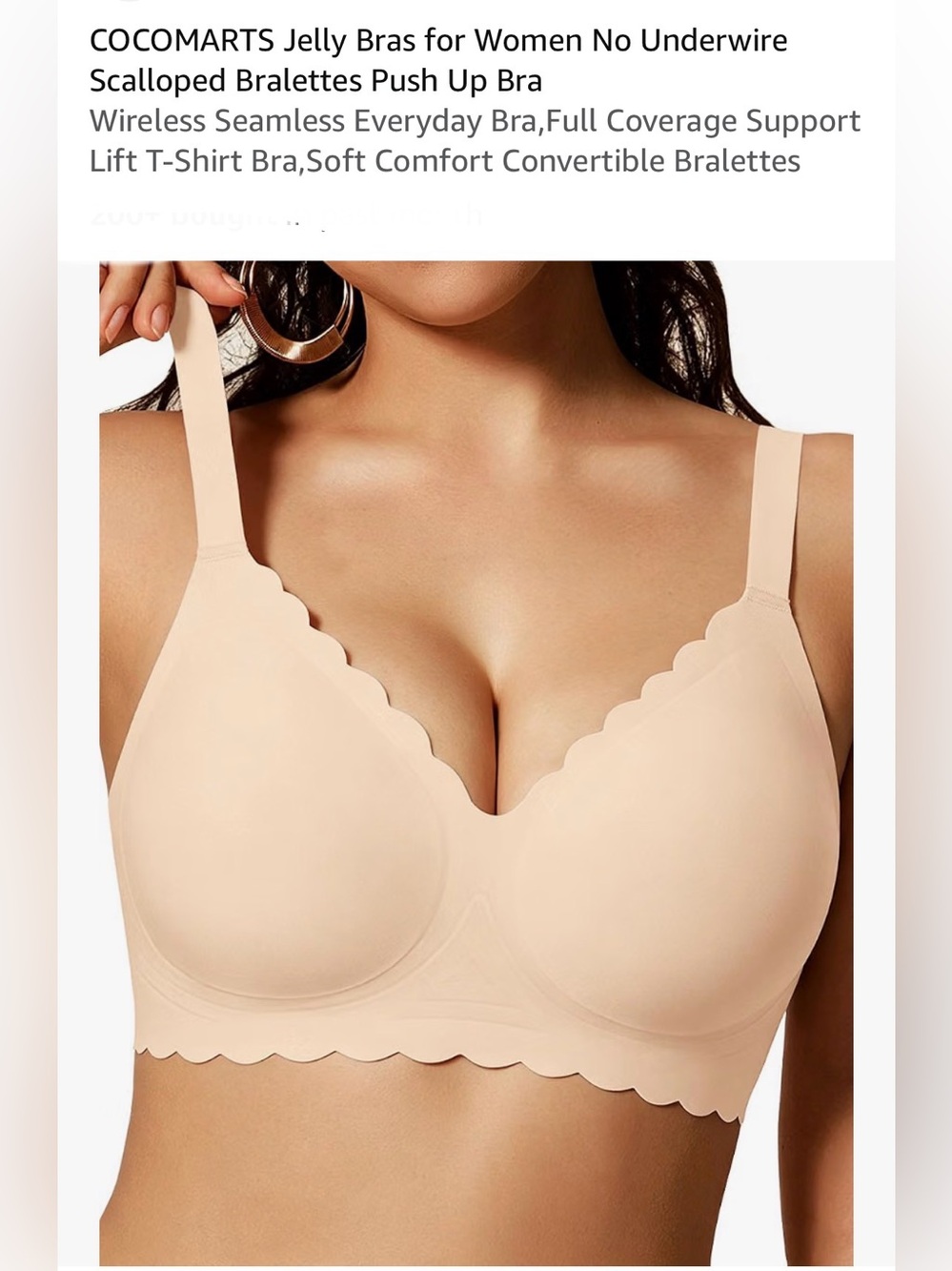 Scalloped Wireless T-Shirt Bra - Beige Comfort